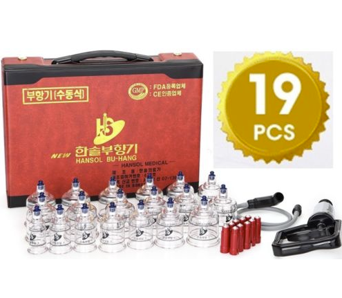 Cupping Supplies