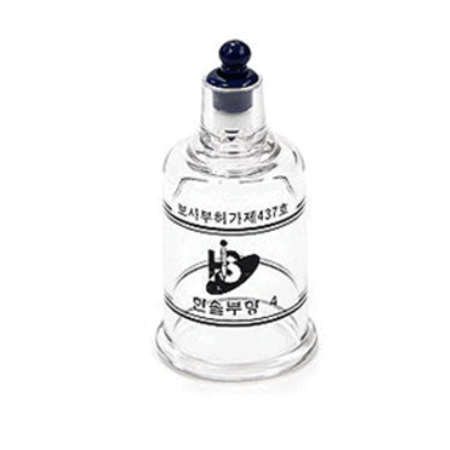 Replacement Cup – Size 2